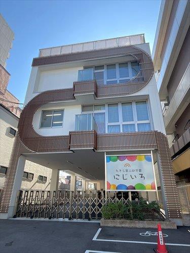 たきこ第二幼児園にじいろまで410m