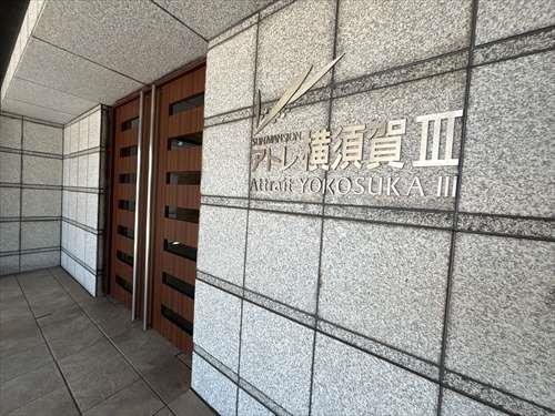 マンション表札