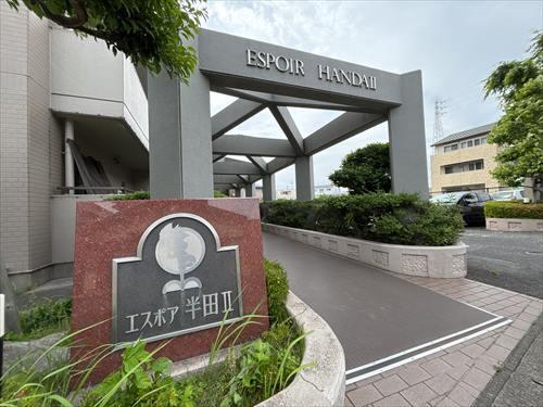 マンション表札