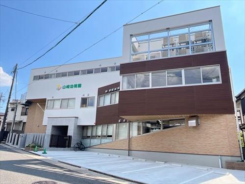 山崎幼稚園まで270m