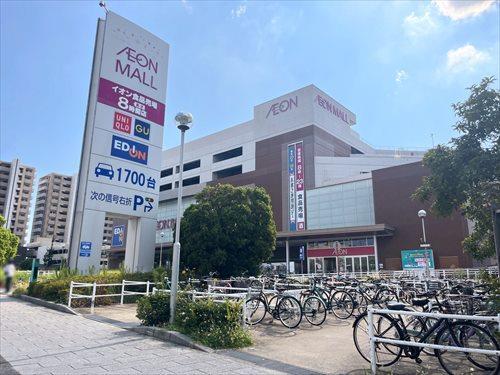 イオンモール新瑞橋まで1030m