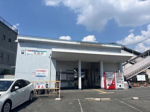 名鉄名古屋本線「呼続」駅 徒歩6分