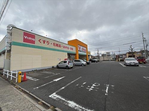 V・drug柴田店まで190ｍ