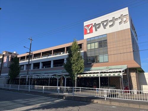 ヤマナカ安田店まで700m