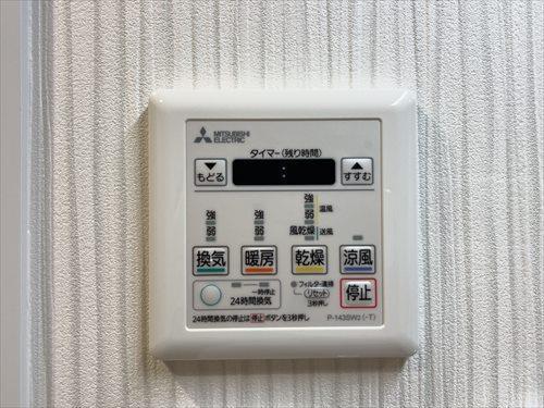 浴室乾燥暖房機操作パネル