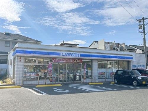 ローソン緑区滝ノ水店まで720m