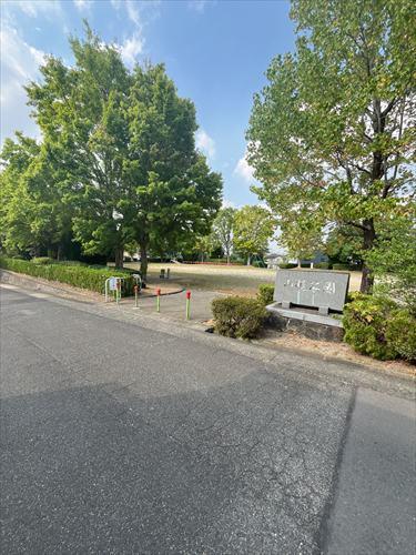 山根公園