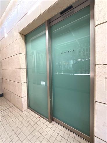 グルーミングルーム