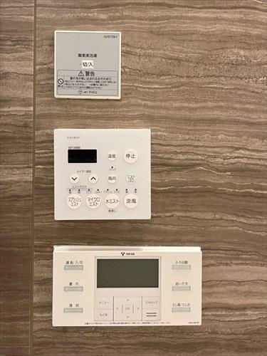 浴室設備操作パネル