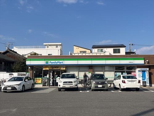 ファミリーマート荒畑駅前店まで410m