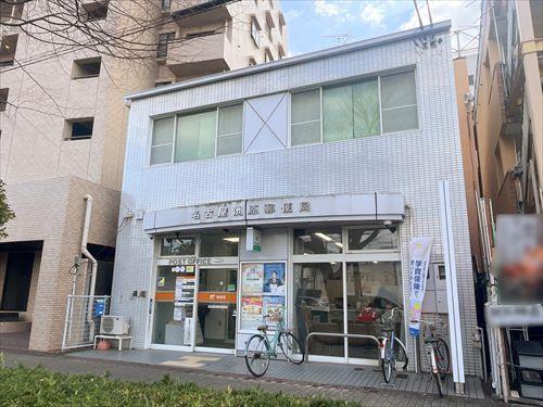 名古屋洲原郵便局まで310m