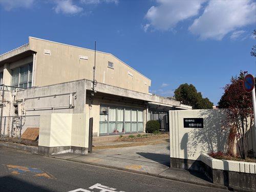 名古屋市立村雲小学校まで600m