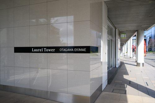 マンション表札