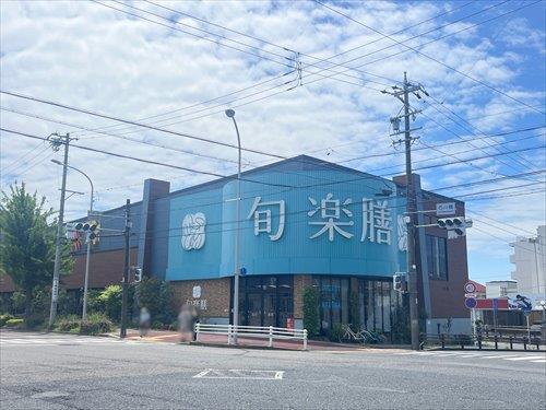 旬楽膳石川橋店まで180m