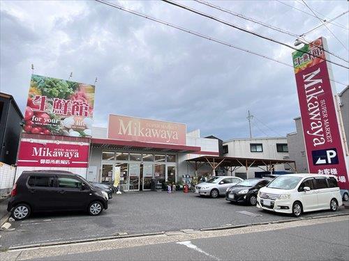 Mikawaya御器所松風店まで580m