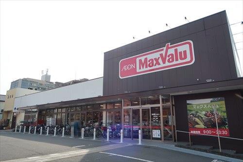 マックスバリュ御器所店まで420m