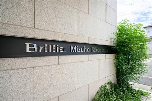 マンション表札