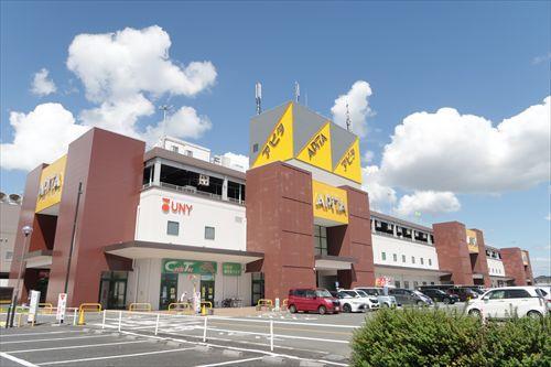 アピタ鳴海店まで1490m