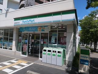 ﾌｧﾐﾘｰﾏｰﾄ箕面繊維団地店900m