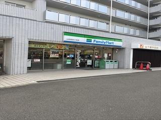 ファミリーマート山田西四丁目店210m