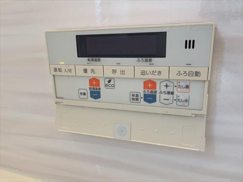 給湯器リモコン