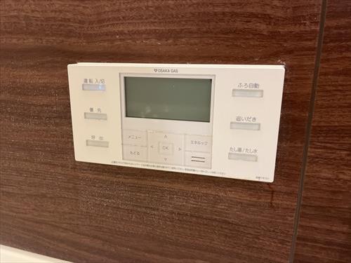 給湯器リモコン