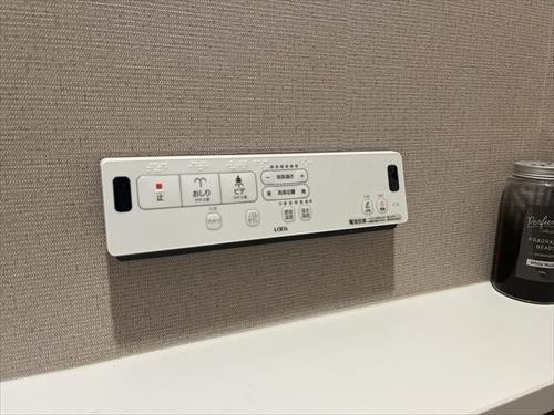 ウォシュレット