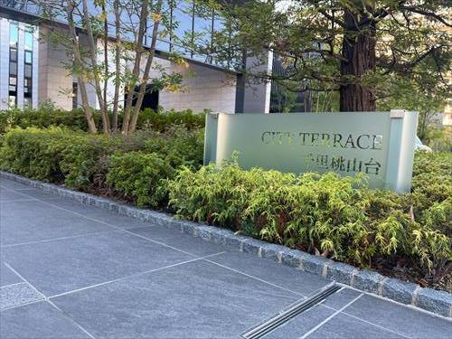 マンションプレート