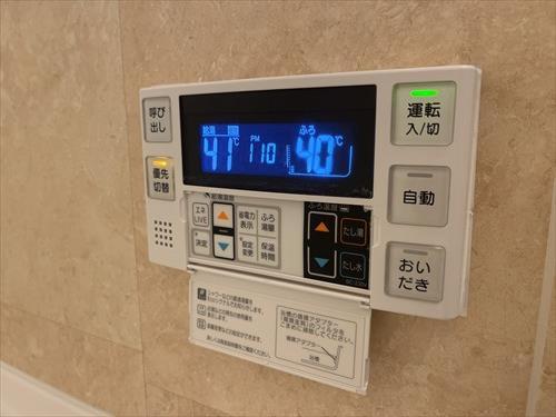 給湯器リモコン