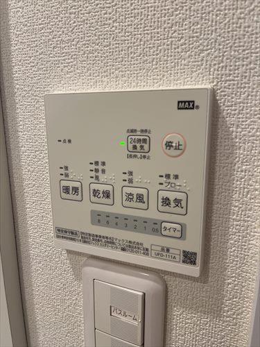 浴室暖房乾燥機リモコン