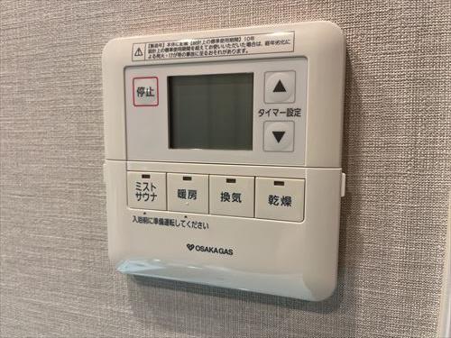 浴室暖房乾燥機リモコン