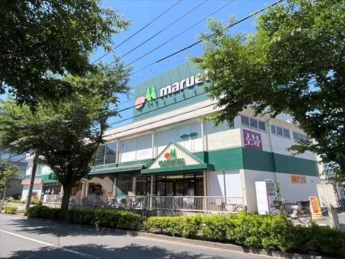 マルエツ大泉学園店 930ｍ