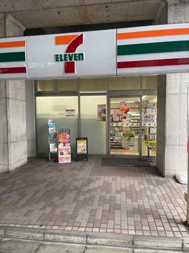 ｾﾌﾞﾝｲﾚﾌﾞﾝ富士見台駅西店450ｍ