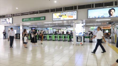 JR山手線「田町駅」550ｍ