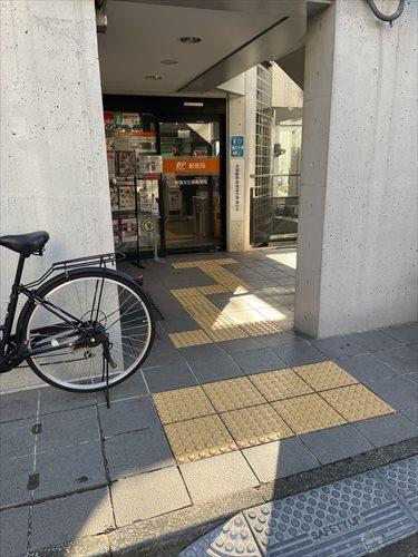 新宿大久保郵便局　220ｍ