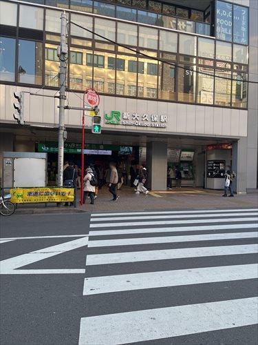 JR山手線「新大久保駅」800m