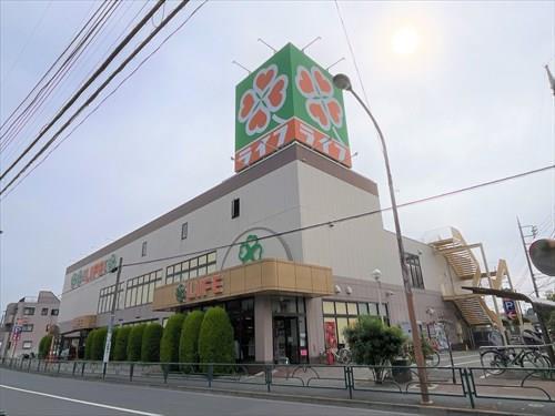 ライフ土支田店 810ｍ