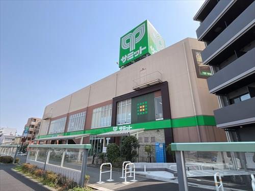 サミットストア環八南田中店 540ｍ