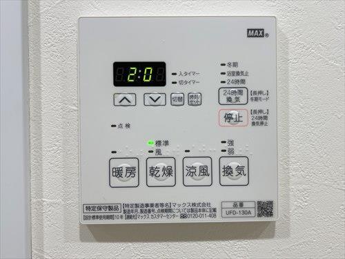 浴室換気乾燥暖房機