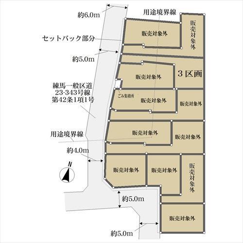 区画図