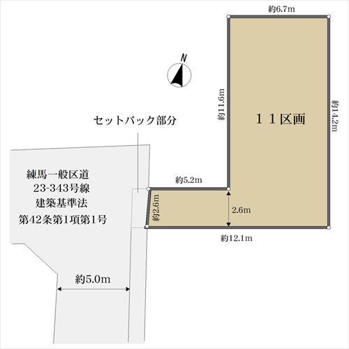 区画図