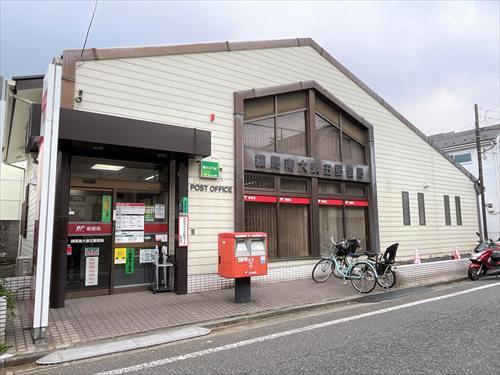 練馬南大泉五郵便局 210ｍ