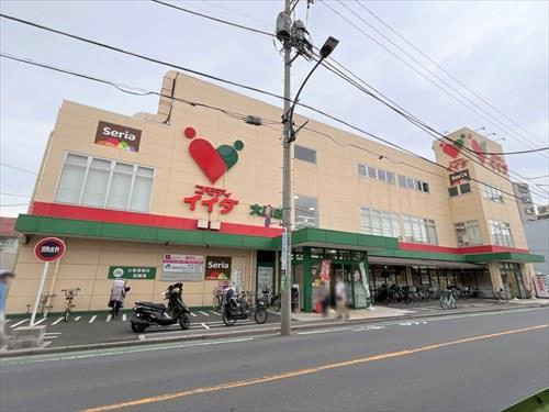 コモディイイダ大泉店 400ｍ