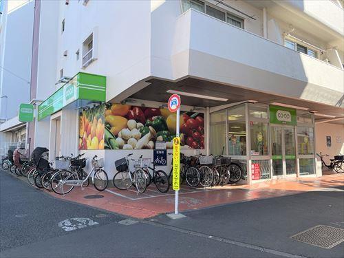 ミニコープ成田東店 210ｍ