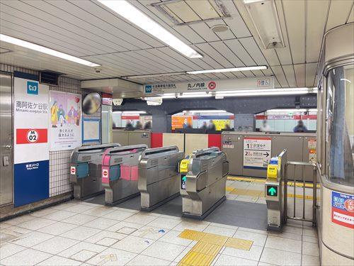 東京メトロ丸ノ内「南阿佐ヶ谷駅」990ｍ