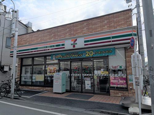 セブンイレブン中野野方５丁目店 130ｍ