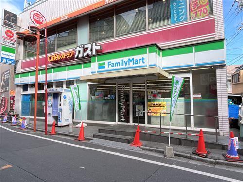 ファミリーマート野方駅南店 250ｍ