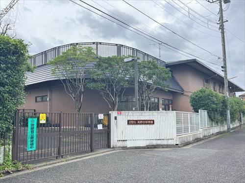 高野台保育園 270ｍ
