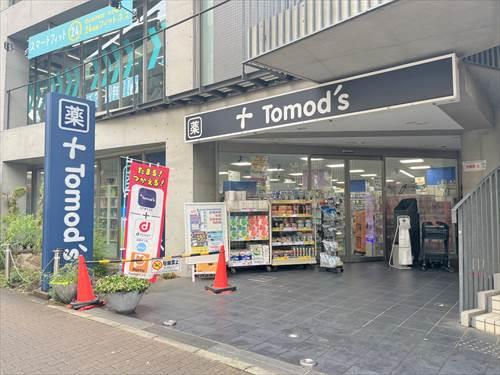 トモズ石神井公園店 370ｍ