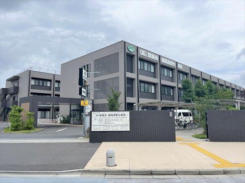 練馬高野台病院 280ｍ